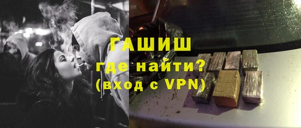МДПВ Богородицк