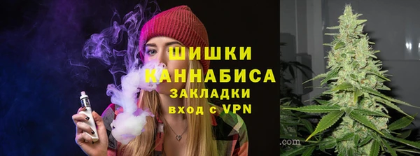 соль курить ск Белоозёрский