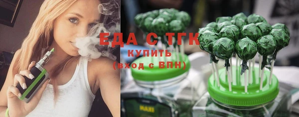 МДПВ Богородицк