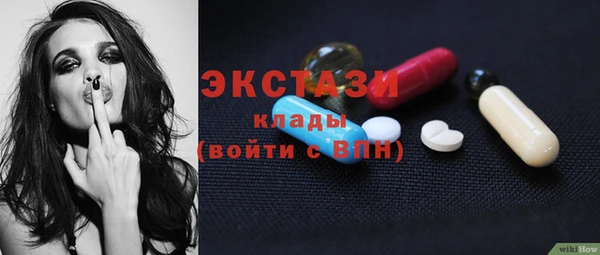 МДПВ Богородицк