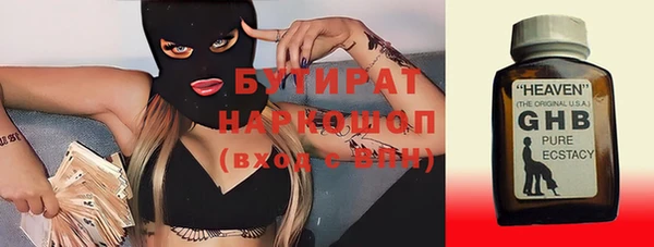 МДПВ Богородицк
