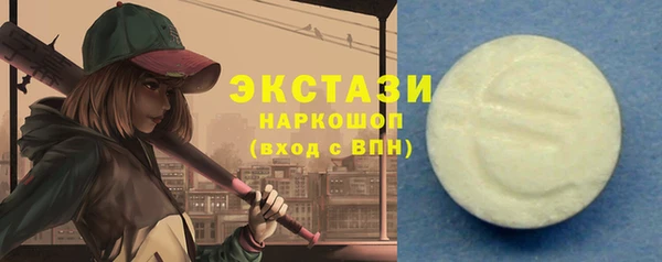 СК Аксай