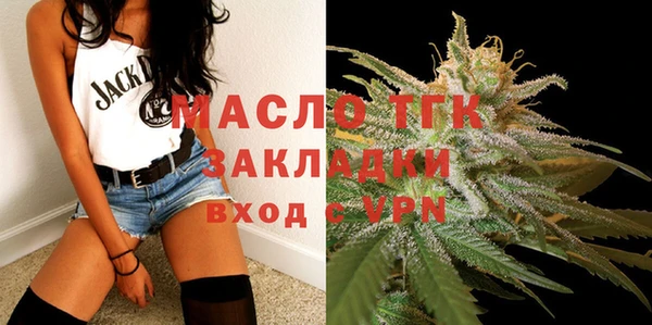 соль курить ск Белокуриха