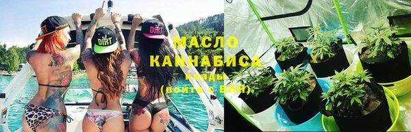 МДПВ Богородицк