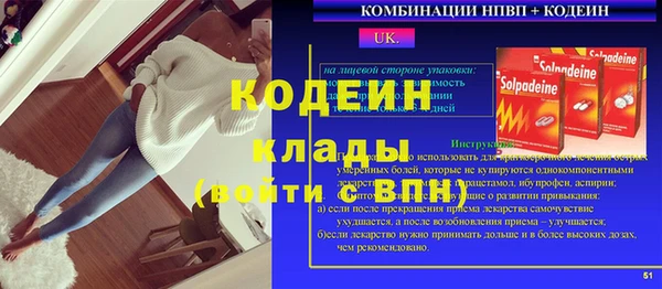 МДПВ Богородицк