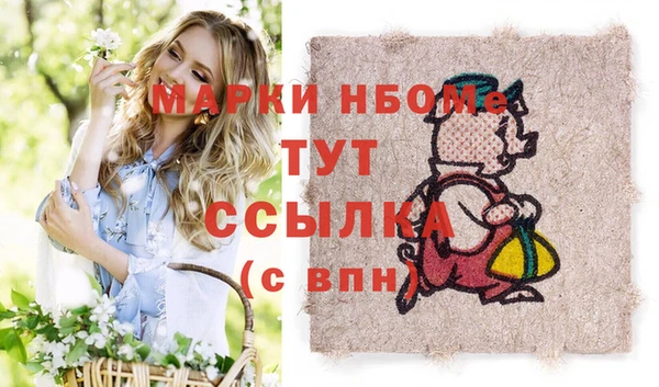 МДПВ Богородицк
