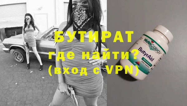 СК Аксай