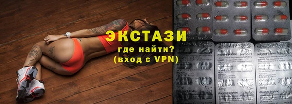 МДПВ Богородицк