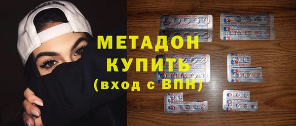 соль ск Богданович