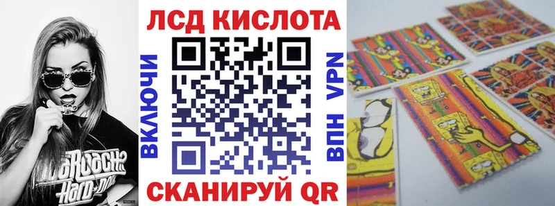 Наркотические марки 1,8мг Болохово